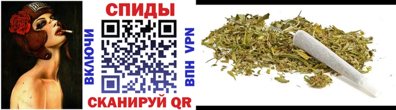 Бутират GHB  ссылка на мегу онион  Жигулёвск  продажа наркотиков 
