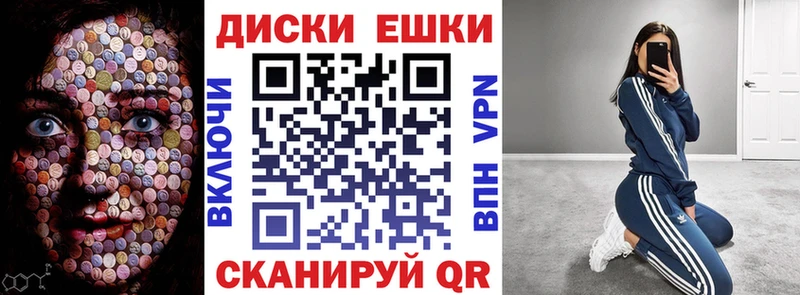 хочу   Жигулёвск  ЭКСТАЗИ TESLA 