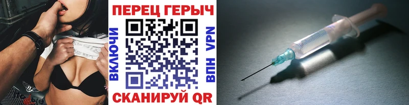 гидра как зайти  Жигулёвск  ГЕРОИН хмурый 