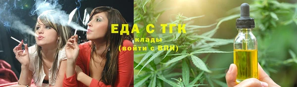 мяу мяу мука Гусиноозёрск