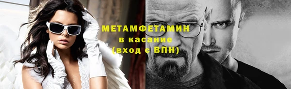 наркотики Гусев