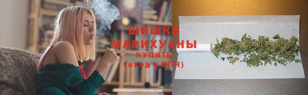 наркотики Гусев