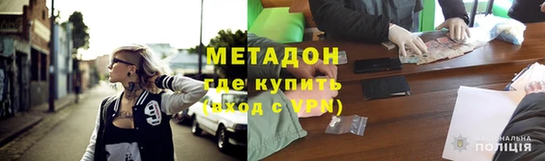 мяу мяу мука Гусь-Хрустальный