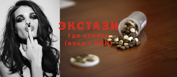 мяу мяу мука Гусиноозёрск