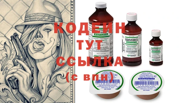мяу мяу мука Гусиноозёрск