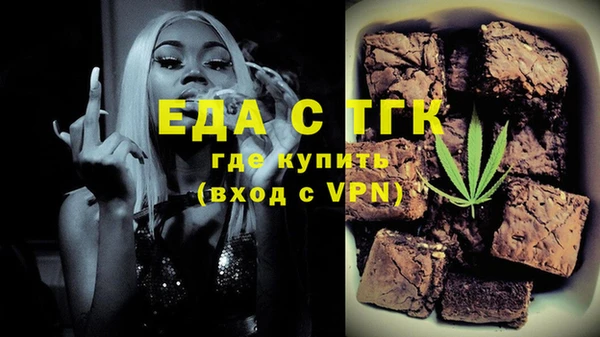 наркотики Гусев