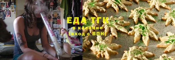 мяу мяу мука Гусиноозёрск