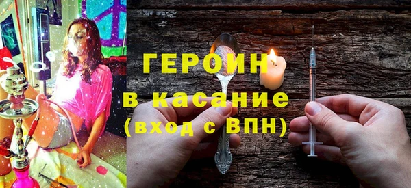мяу мяу мука Гусь-Хрустальный