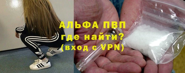 наркотики Гусев