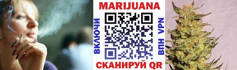 Конопля индика Жигулёвск